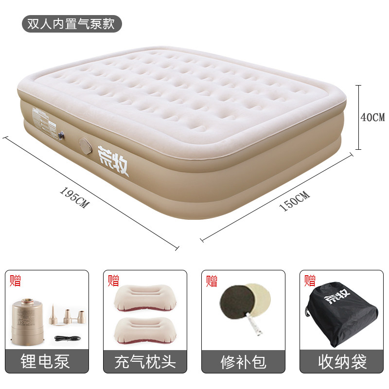 家用户外充气床垫露营帐篷充气垫加厚野营全自动双人气垫床打地铺,珠宝/钻石/翡翠,翡翠裸石/蛋面,淘宝优惠券,粉丝福利购,淘宝优惠卷