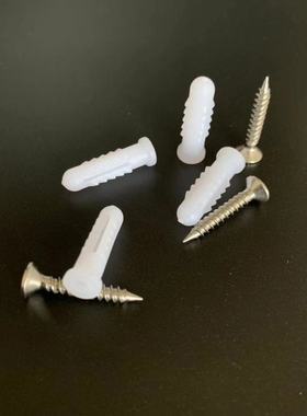 安防监控螺丝包自攻螺丝绿色膨胀管卫浴五金安装包2+2/3+3/4+4