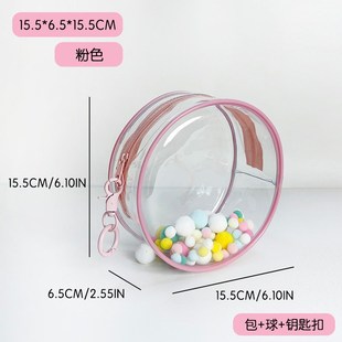 呆呆鸟外出娃包张远演唱会周边痛包明星应援物料mini呆透明保护套