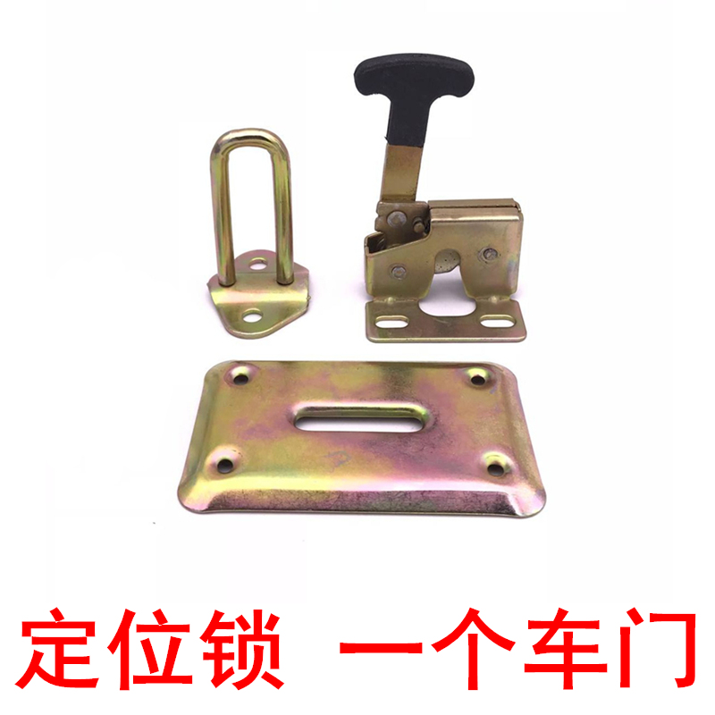 装载机铲车门锁龙工门锁碰锁驾驶室门锁 定位锁502门锁 锁胆 锁体