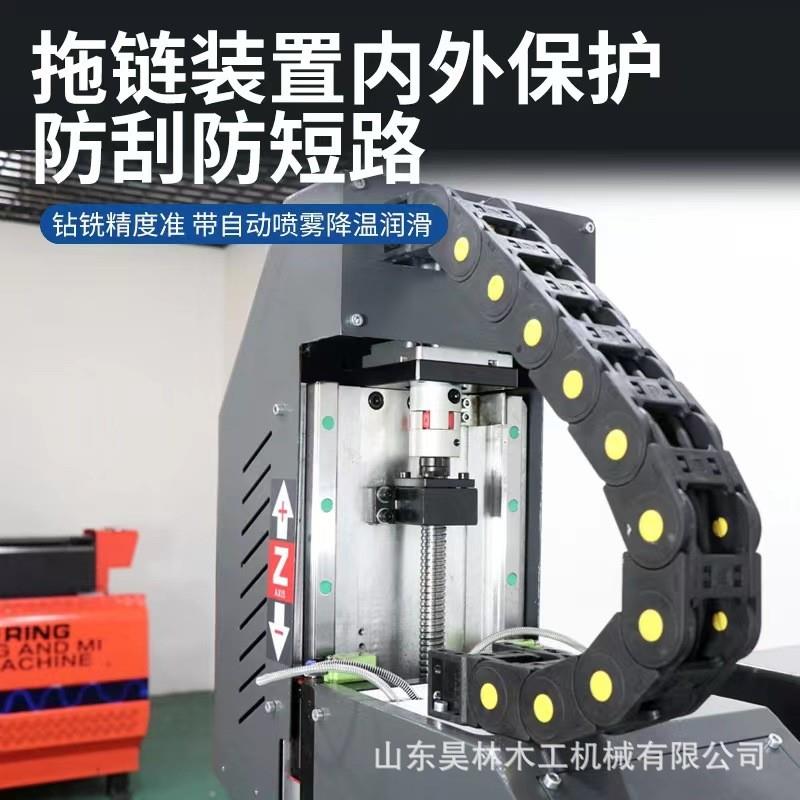 门窗锁盒钻铣一体机闪电