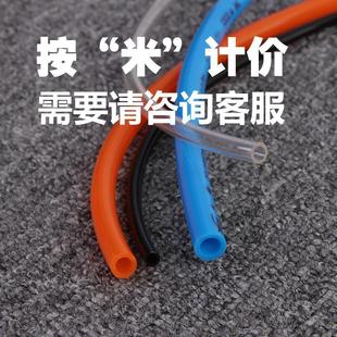 pu管8x5 高压气动管 气管 进口料空压机软管 气动软管