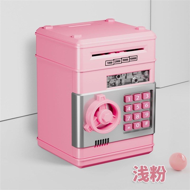 跨境存钱罐儿童密码箱保险柜防摔大容量可存取智能电子储钱罐,个性定制/设计服务/DIY,明信片定制,淘宝优惠券,粉丝福利购,淘宝优惠卷