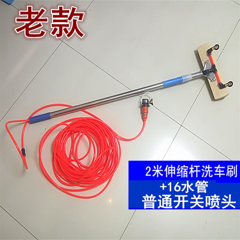 汽车用品洗车刷子长柄伸缩洗车工外拍灯