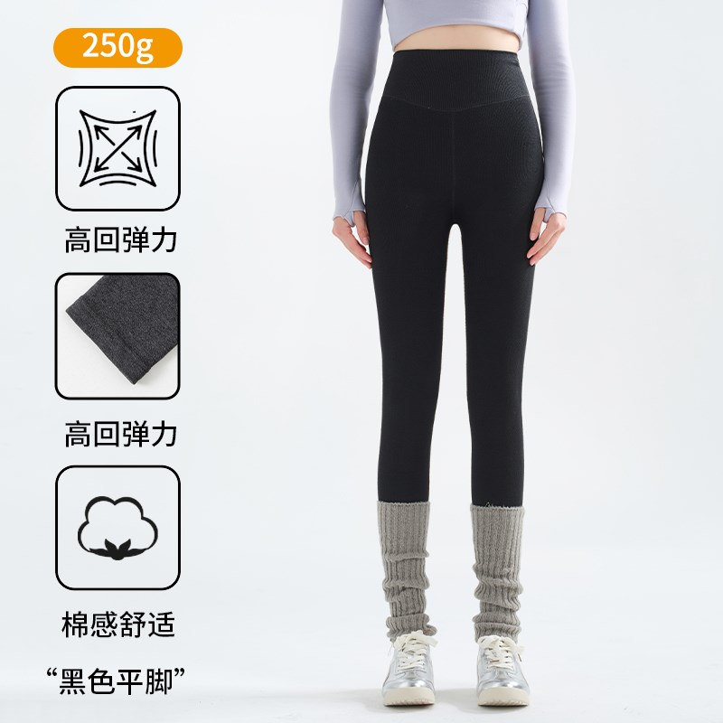 分段压力打底裤女秋外穿高腰灰色保暖棉裤瘦腿无缝连裤袜加绒秋冬