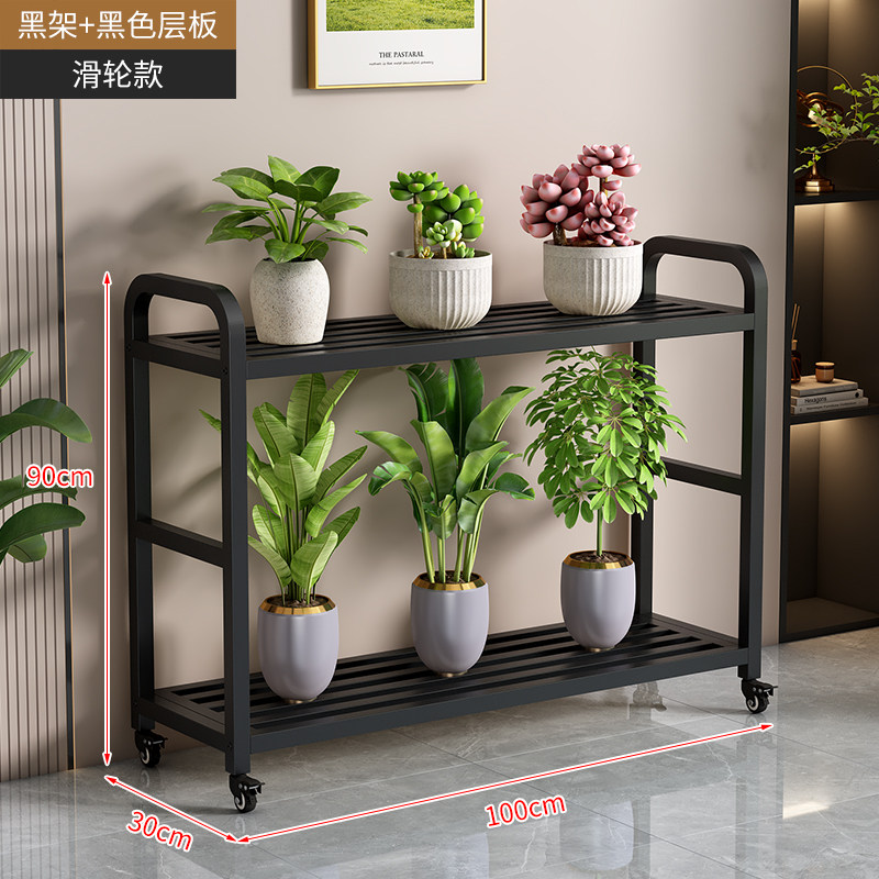 全钢阳台花架置物架可移动客厅落地式多肉花盆架不锈钢户外花架子,工业油品/胶粘/化学/实验室用品,实验室漏斗,淘宝优惠券,粉丝福利购,淘宝优惠卷