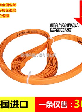 全球恒联JG210锯骨机锯条HBS-250德圣达DSD-250切骨机锯条1650