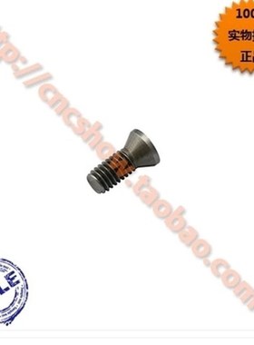 外圆车刀45度 SSSCR2020K12/SSSCR2020K09 厂家直销