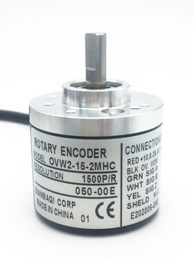 旋转编码器OVW2-1024-12-15-18-20-2048-25-30-36-2MHC-2MHT-2MD