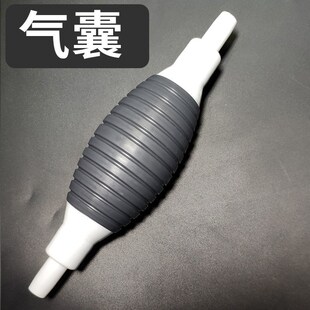 特大号六分粗管抽油神器手动抽油泵汽车汽油加油鱼缸自吸抽油管