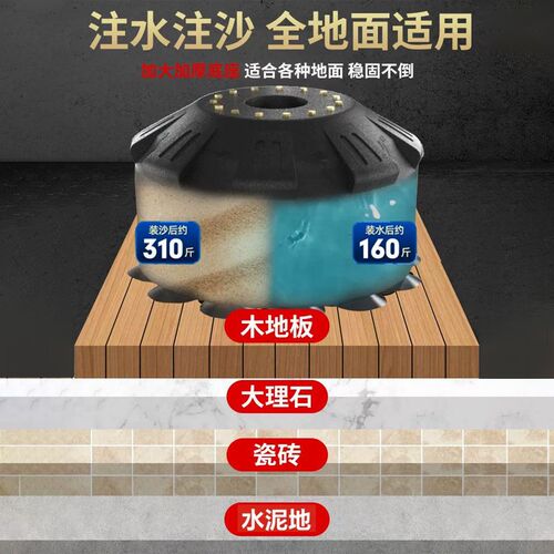 立式不倒翁沙袋 家用静音减震沙包 成人专业拳击沙袋