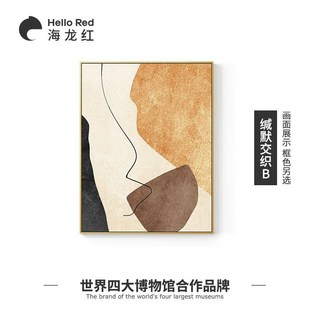 简约抽象现代电表箱装饰画竖版餐厅多媒体电闸盒餐边柜配电箱挂画