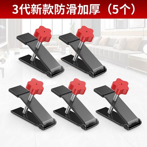 瓷砖顶高器新款瓦工墙砖高低调节垫高找平神器磁砖升降工具