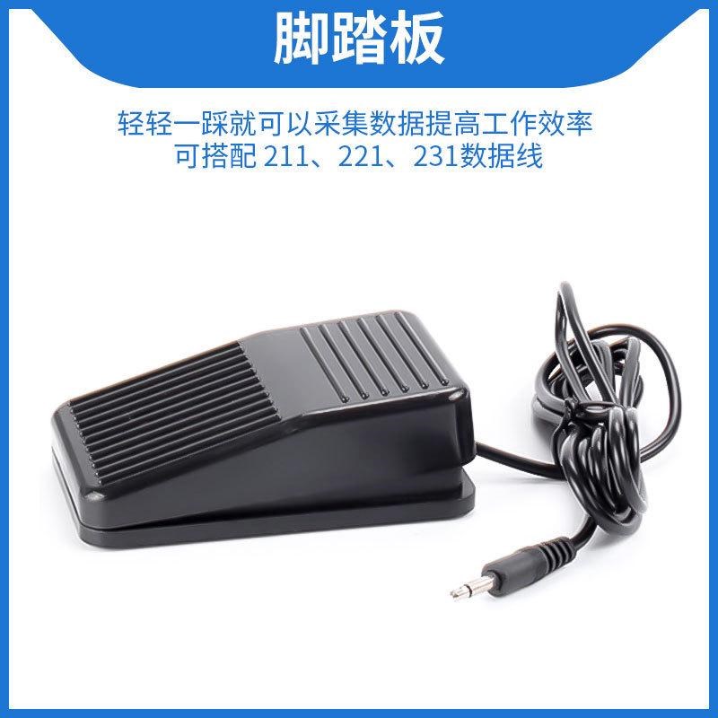 顺丰厚数显百分i测金规0-10mm数显千分手式薄膜数显测厚仪厚度规