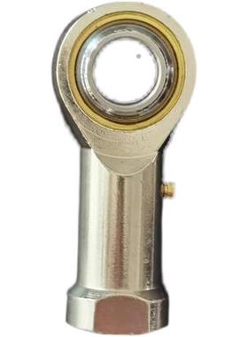 鱼眼关节轴承连接杆端万向节球头内螺纹SI5/6/8/10/12/14/16/18TK