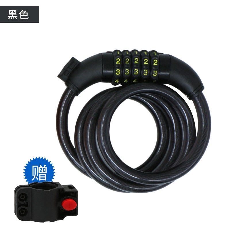 自行车锁儿童单车链条锁便携式山地车密码锁摩托车车锁防盗锁配件,珠宝/钻石/翡翠,翡翠裸石/蛋面,淘宝优惠券,粉丝福利购,淘宝优惠卷