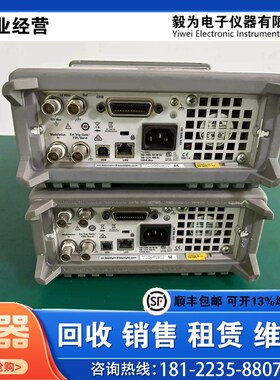 Keysight是德 3l3500B 33511B 33512B 33522B任意函数信号发生器