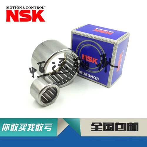 进口NSK滚针轴承 RCB 061014 081214 101416 121616 162117