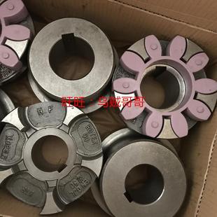 ROTEX 星形梅花垫 KTR 弹性块 90弹性体 GR24