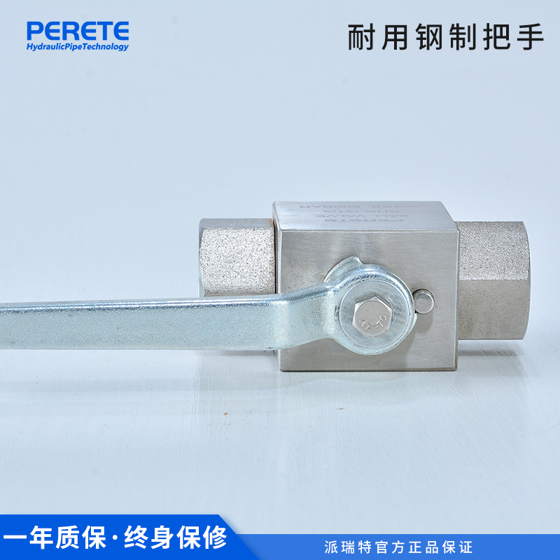 不锈钢高压球阀 KHB YJZQ英制内螺纹液压油管内丝手动阀DN15