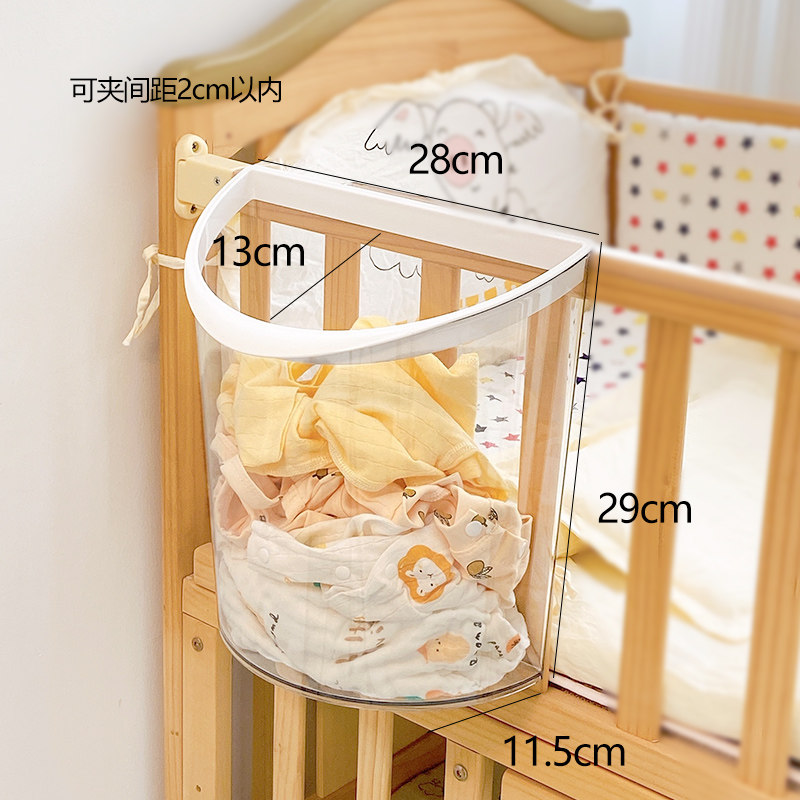 婴儿床挂收纳挂篮床边收纳袋围栏尿布台收纳盒宝宝尿不湿尿片挂袋,珠宝/钻石/翡翠,翡翠裸石/蛋面,淘宝优惠券,粉丝福利购,淘宝优惠卷