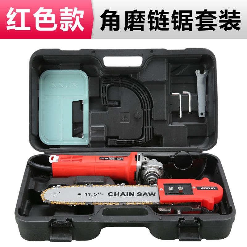 角磨机改装电链锯家用小型电动电锯能木工伐木锯