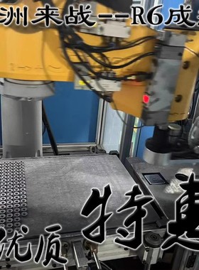 瑞典进口长方形深孔钻刀片R424.9-13T308R-22-23 LPMT180608R-23