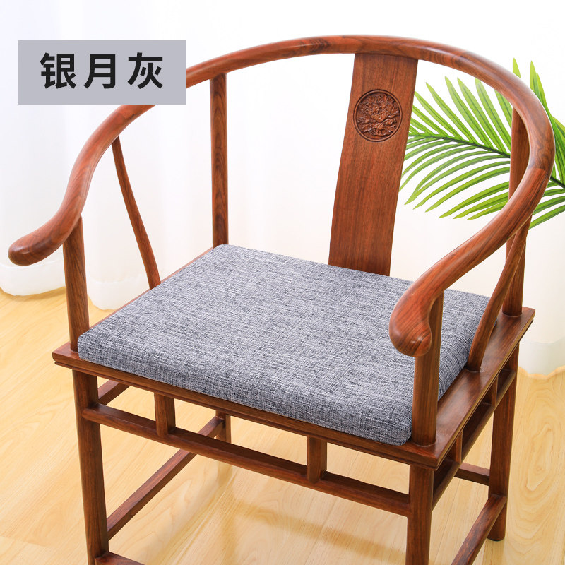 红木椅子坐垫记忆棉中式茶椅太师椅圈椅沙发座垫实木家具餐椅垫,珠宝/钻石/翡翠,翡翠裸石/蛋面,淘宝优惠券,粉丝福利购,淘宝优惠卷