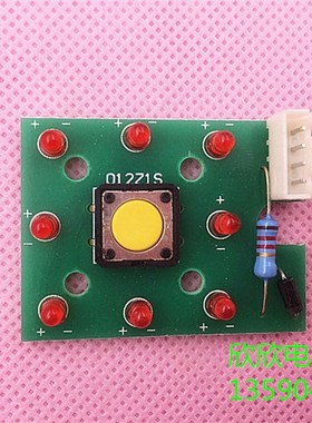 电梯按钮 广奥按钮DF-11 D95-507-1 升达33*33 方形 货梯常用按键