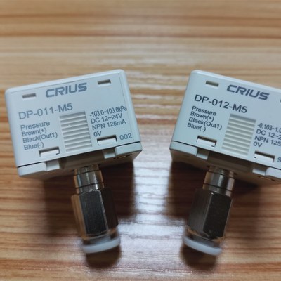 CRIUS数显压力开关机械手压力开关真空表负压表机械手真空压力表