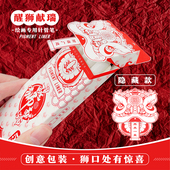 飞乐鸟 可选 醒狮献瑞绘画专用针管笔勾线笔手绘笔漫画学生油性绘图设计美术专用勾线笔描边速干超细笔尖多款