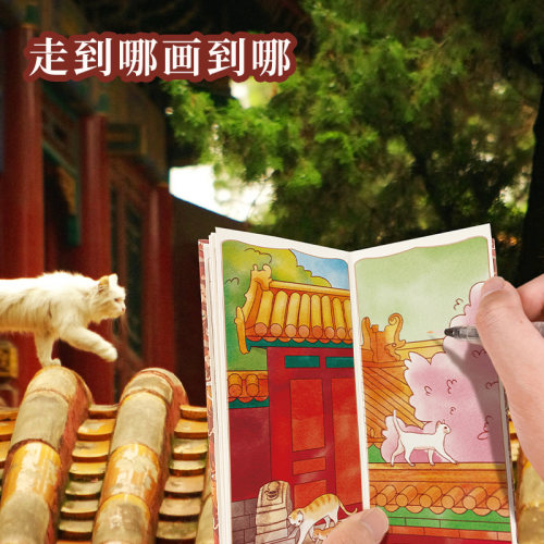 飞乐鸟涂色风琴本国风水彩