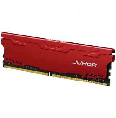 玖合4G 8G 16G 32G DDR4 2400 2666 3000 3200台式机内存星辰系列