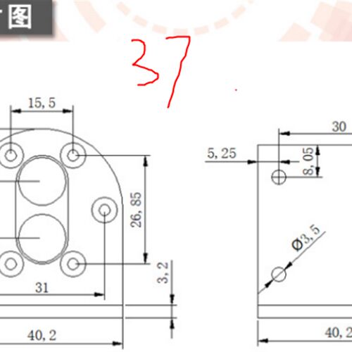 25mm/37mm减速电机固定支架金属材质370/520/马达支架
