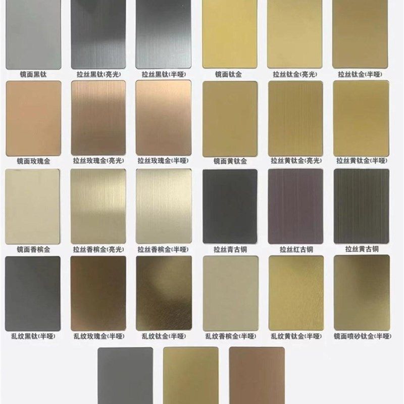 新中式不锈钢屏风隔断金属花格镂空玄关客厅售楼部背景墙隔断装饰,搬运/仓储/物流设备,机械式停车设备（立体停车库）,淘宝优惠券,粉丝福利购,淘宝优惠卷