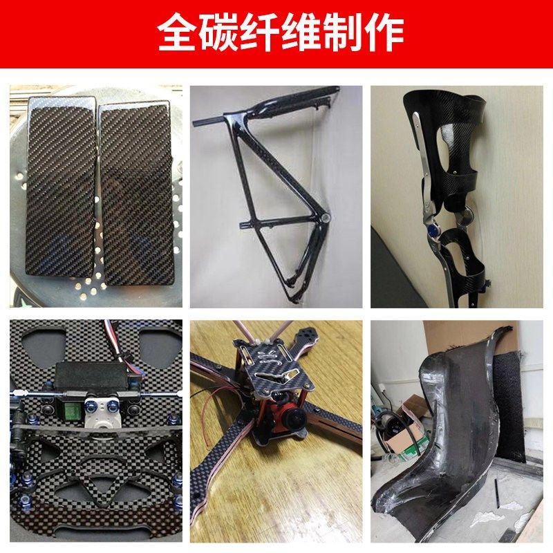 环氧树脂AB胶 玻璃钢胶 碳纤维制作胶 渔船冷却塔漏水修补防腐胶,个性定制/设计服务/DIY,明信片定制,淘宝优惠券,粉丝福利购,淘宝优惠卷