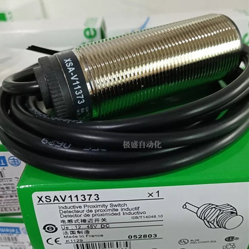 测速接近开关XSAV11801 XSAV11373速度感应XSA-V感测器XSAV12801