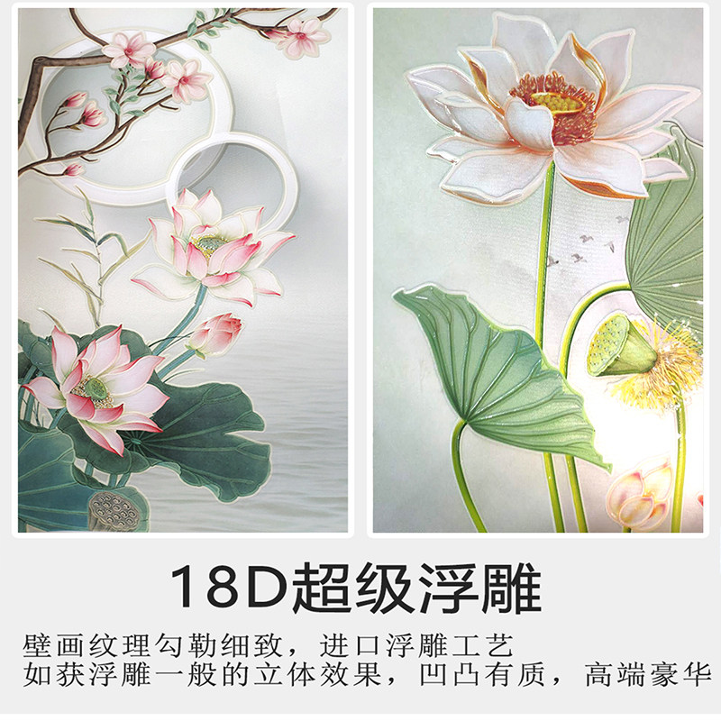 客厅电视背景墙壁纸书房新中式山水装饰壁布花鸟影视墙布大气壁画,搬运/仓储/物流设备,机械式停车设备（立体停车库）,淘宝优惠券,粉丝福利购,淘宝优惠卷