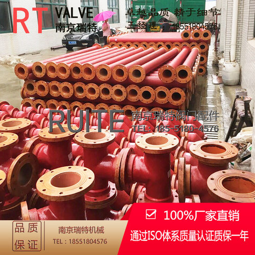 耐高温高压酚醛树脂三通 玻璃钢法兰三通 胶木法兰三通DN25-DN200