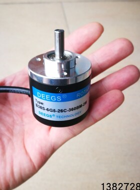 DEEGS编码器 德格斯编码器NOV2-03/MPN-0001/200 NOF-04 MOC-1000