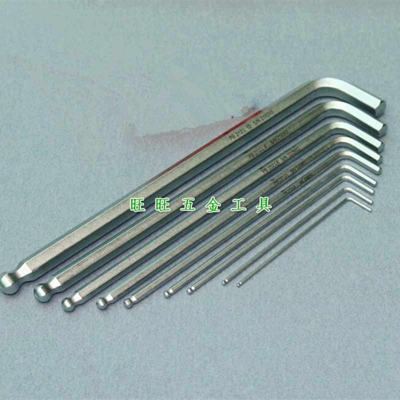 瑞士PB 212L系列 单支公制球头加长六角匙 1.27 - 10MM 2 3 4 5mm