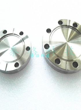真空盲板法兰CF35/100/63堵板50/CF80 304不锈钢CF16/150/C200
