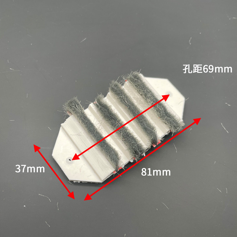 塑钢门窗防风块窗户密封块挡风防风防尘隔音条推拉窗门窗配件
