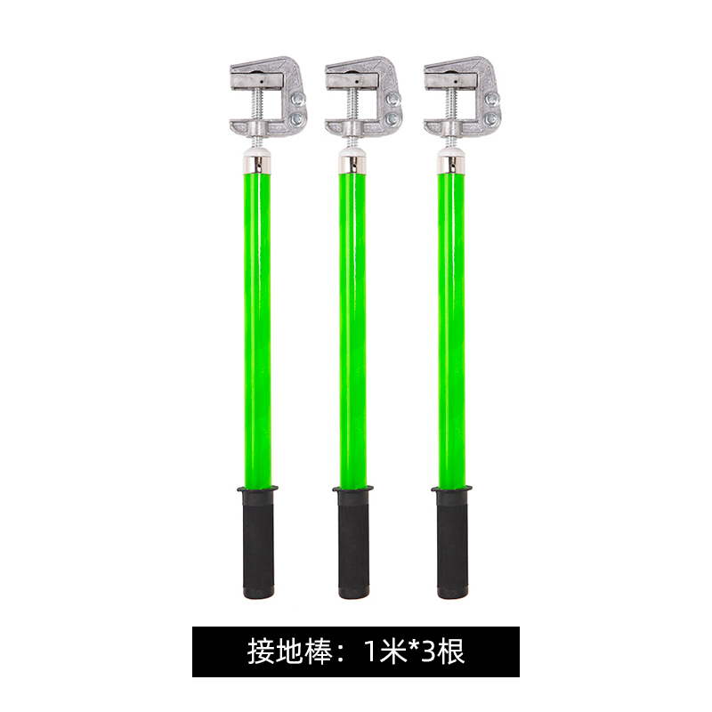 高压接地线10KV便携接地线夹25方软铜线室外户内35kv配电房接地棒