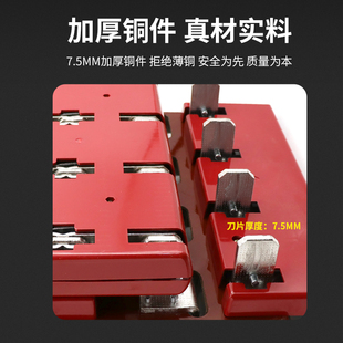 HS11F 双电源转换闸刀倒顺双投刀开关1000A 双向板后接线 1000