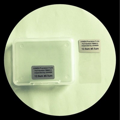 国产高精度 膜厚标准片 涂层测厚仪校准片  膜厚仪校准试片