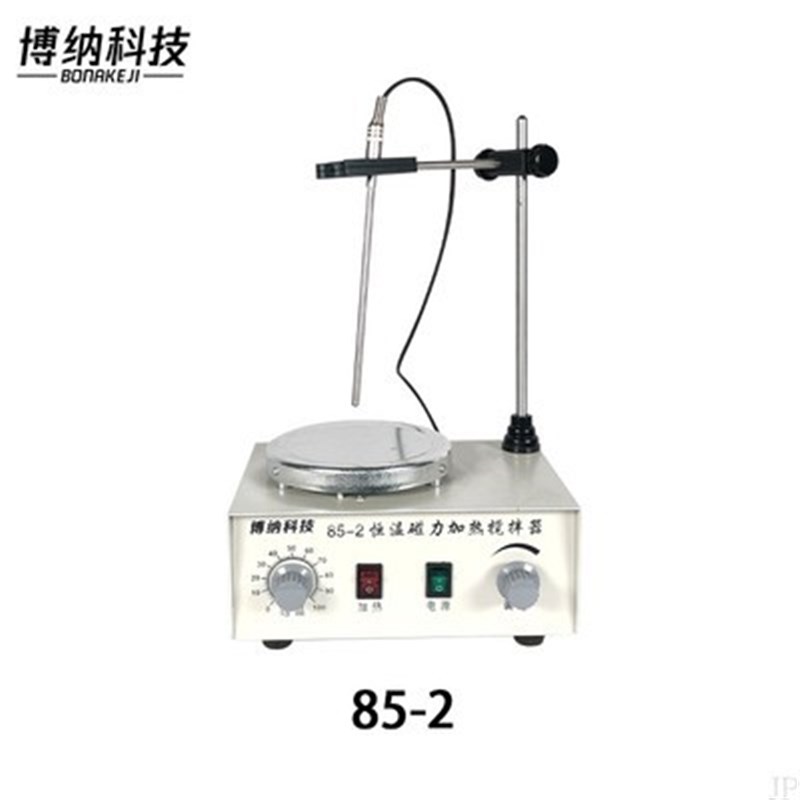 博纳科技实验室搅拌器78-1加热恒温电磁小型数显磁力搅拌机85-2型
