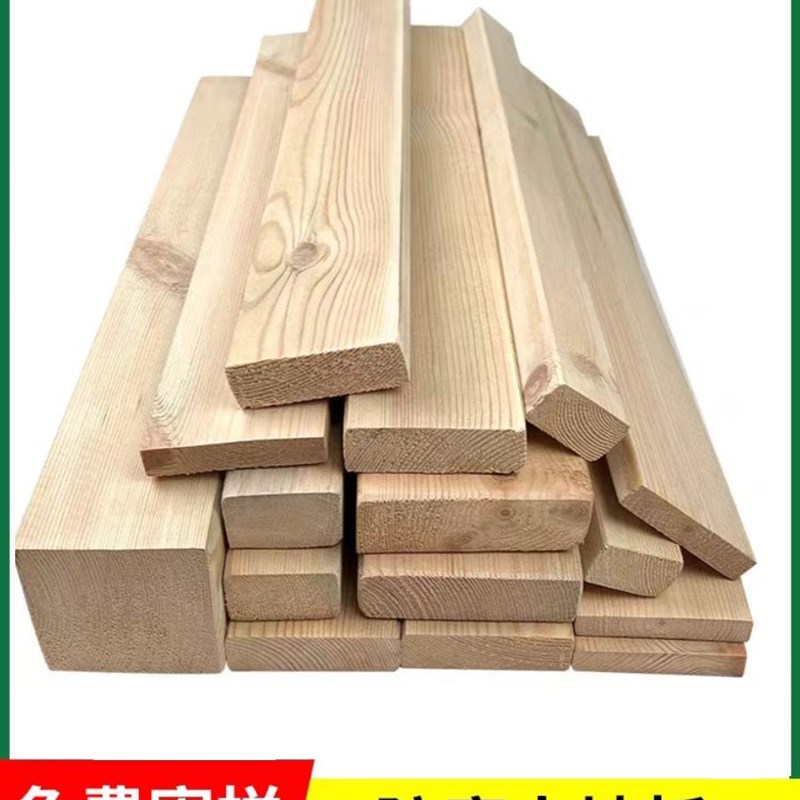 户外樟子松防腐木木板庭院凉亭室外露台地板实木栅栏板材木方木条