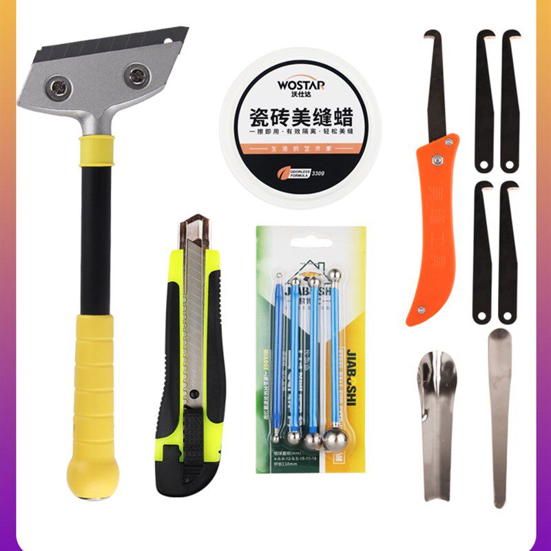 美缝剂施工工具全套瓷砖地砖专用清缝填缝专业每逢胶枪家用套装包