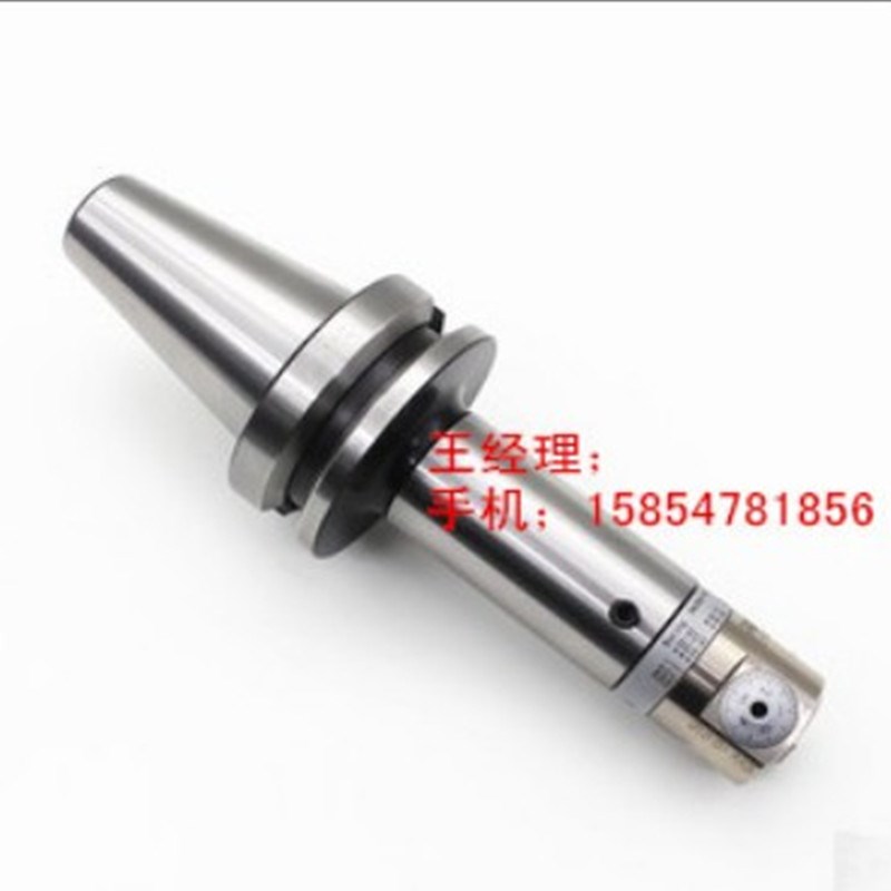 高精度LBK镗刀柄bt40微调精镗头cnc加工中心加长Obt30bst镗刀刀柄